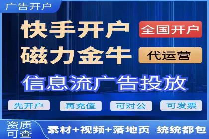 sem竞价推广托管成功案例：助力企业实现业绩增长